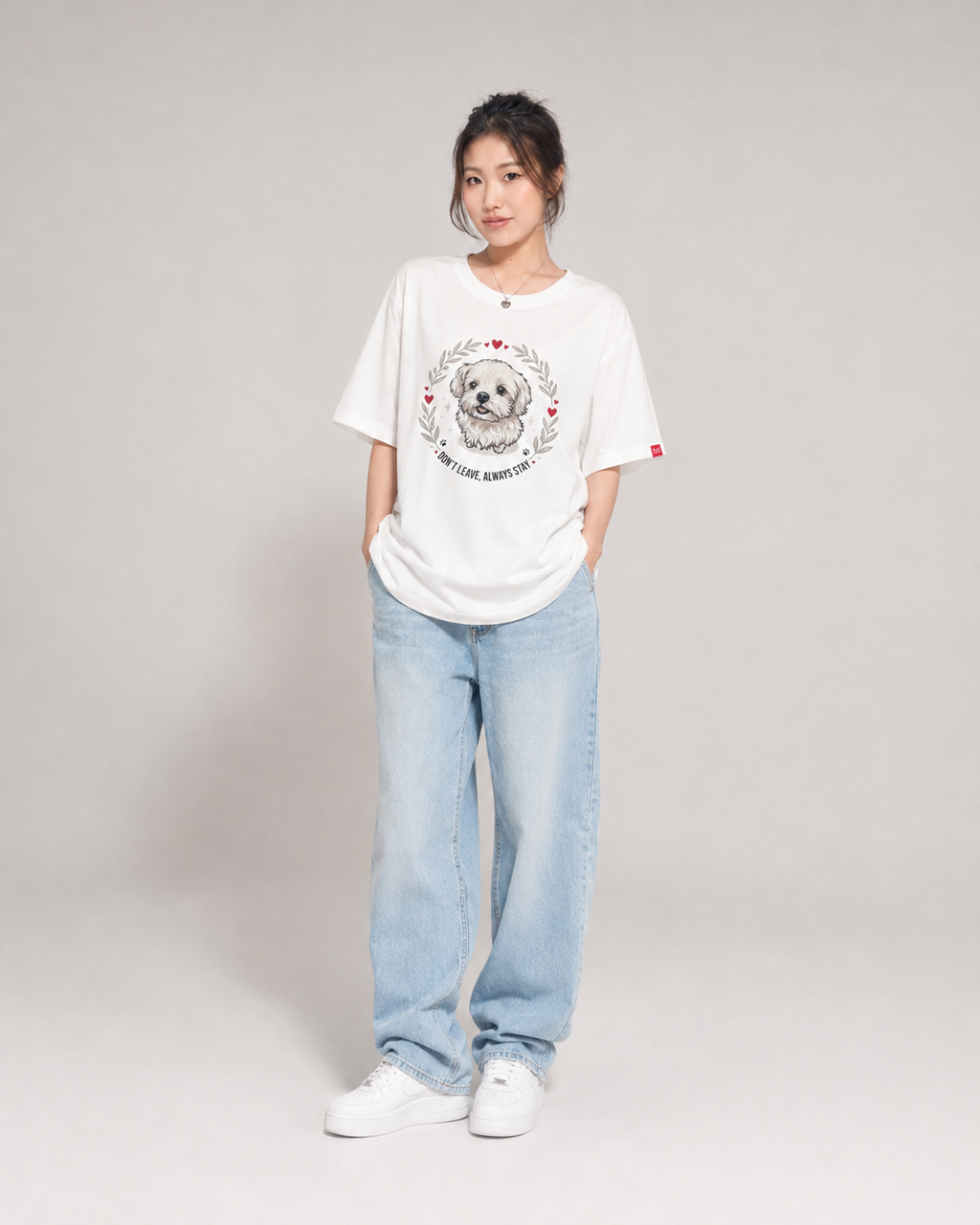 Don't Leave Puppy TEE